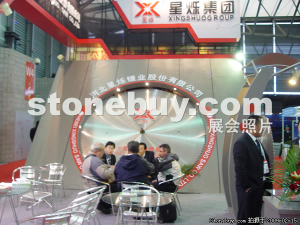 第十六屆上海石材展