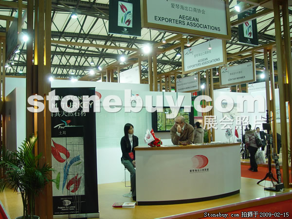 第十六屆上海石材展