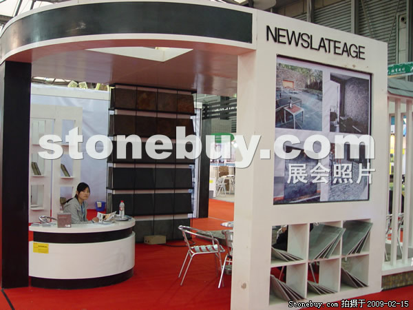 第十六屆上海石材展