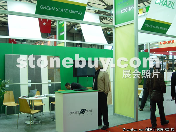 第十六屆上海石材展