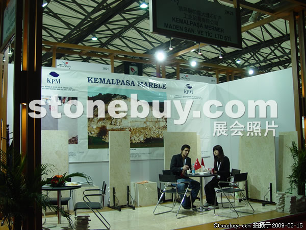 第十六屆上海石材展