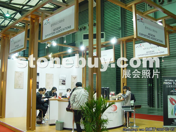 第十六屆上海石材展