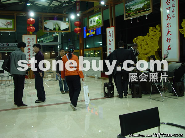 第十六屆上海石材展