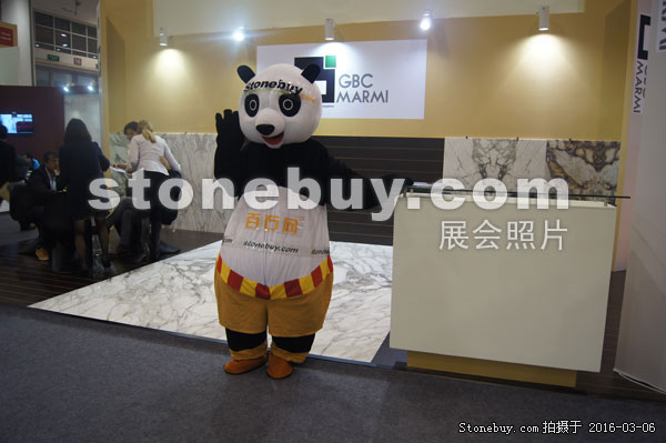 第十六屆廈門石材展