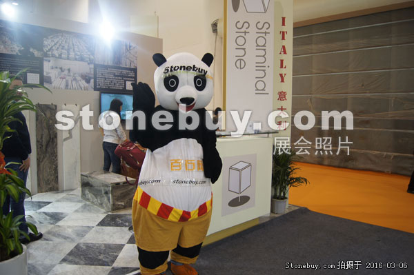 第十六屆廈門石材展