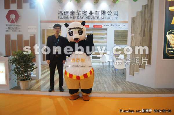 第十六屆廈門石材展