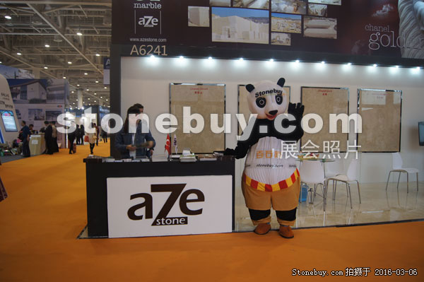 第十六屆廈門石材展