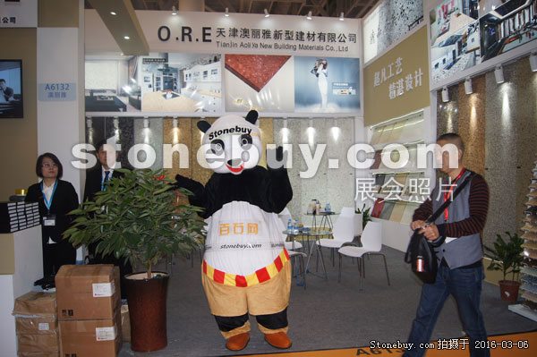 第十六屆廈門石材展