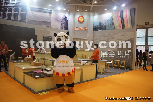 第十六屆廈門石材展