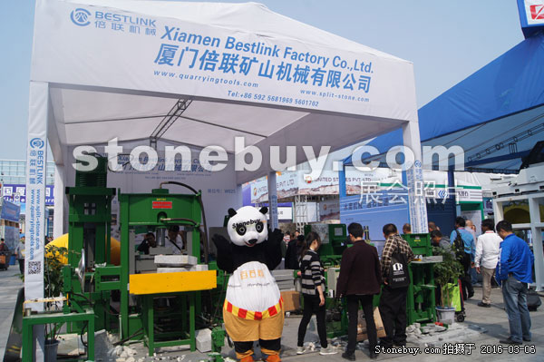 第十六屆廈門石材展