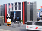 第十六屆廈門石材展