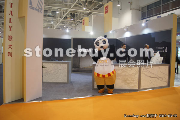 第十六屆廈門石材展