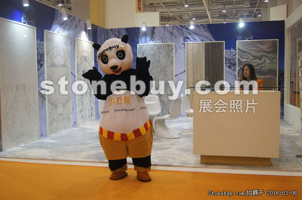 第十六屆廈門石材展