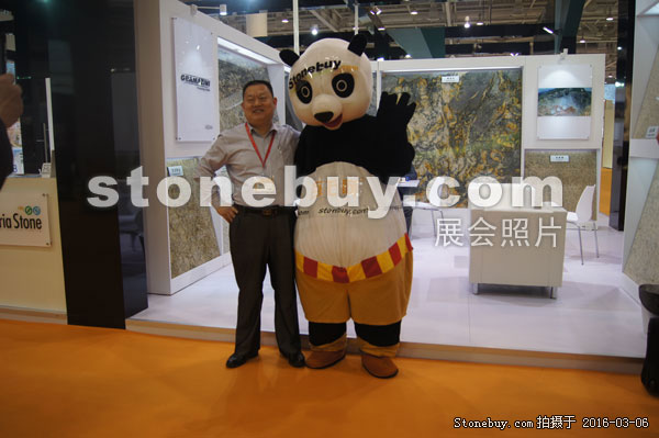 第十六屆廈門石材展