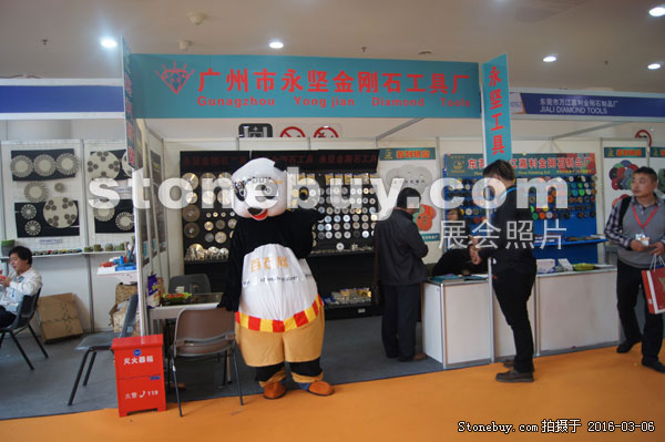 第十六屆廈門石材展