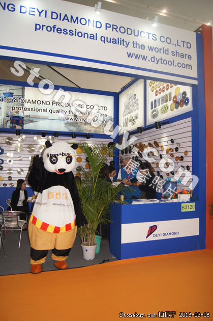 第十六屆廈門石材展