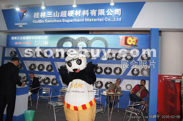 第十六屆廈門石材展