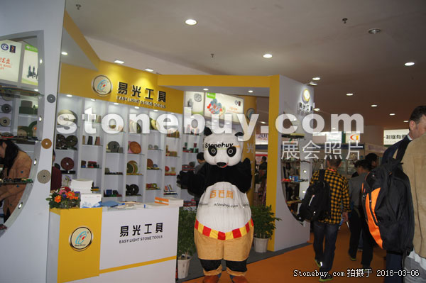 第十六屆廈門石材展