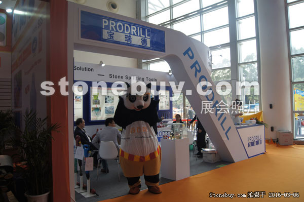 第十六屆廈門石材展