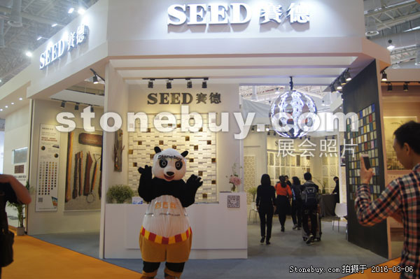 第十六屆廈門石材展