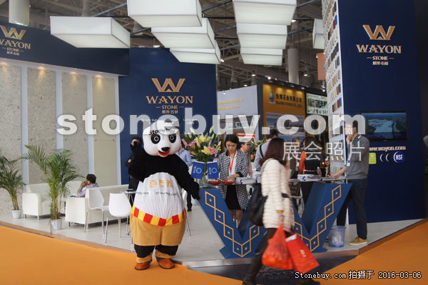 第十六屆廈門石材展