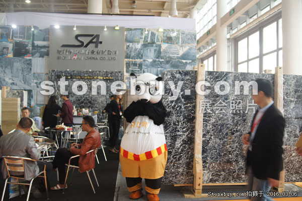 第十六屆廈門石材展