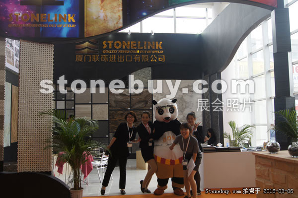 第十六屆廈門石材展