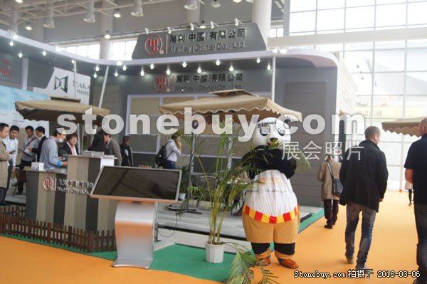 第十六屆廈門(mén)石材展