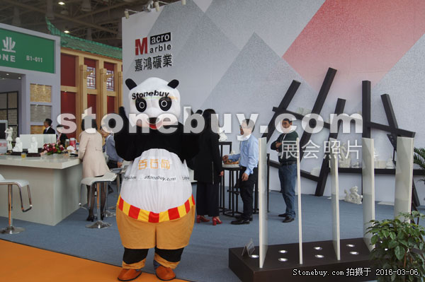 第十六屆廈門石材展