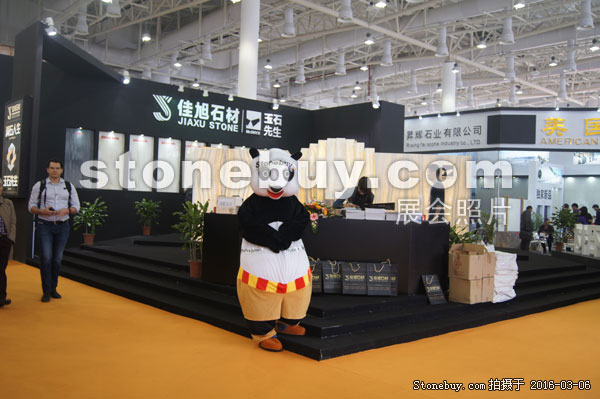 第十六屆廈門石材展