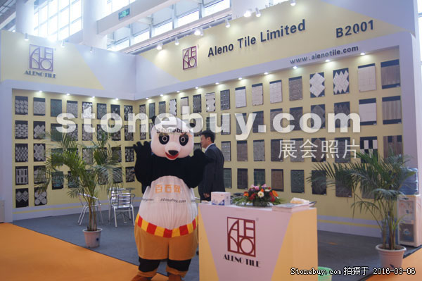 第十六屆廈門石材展