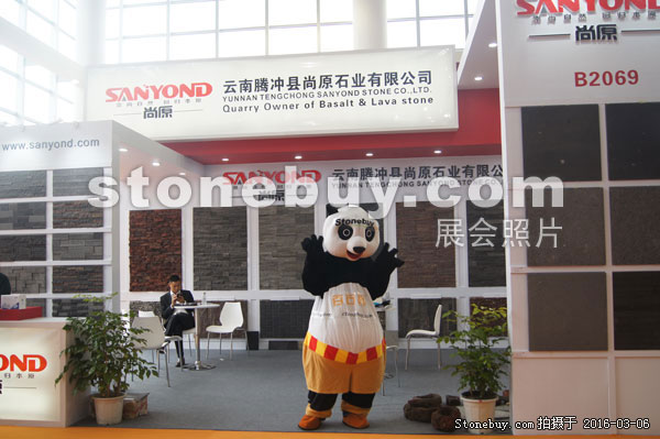 第十六屆廈門石材展