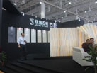 第十六屆廈門石材展