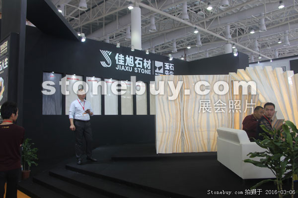 第十六屆廈門石材展