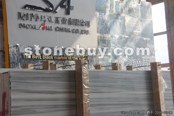 第十六屆廈門石材展