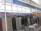 第十六屆廈門石材展