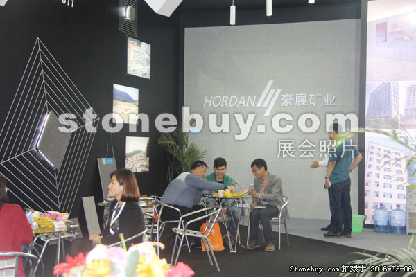 第十六屆廈門石材展