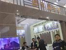 第十六屆廈門石材展