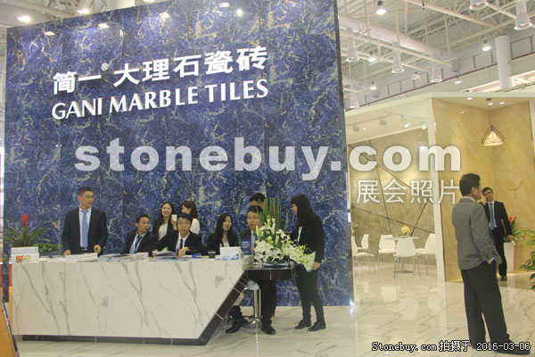 第十六屆廈門(mén)石材展