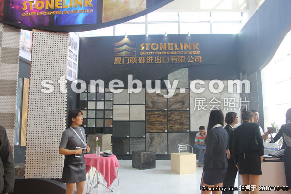 第十六屆廈門石材展