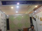 第十六屆廈門石材展