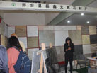 第十六屆廈門石材展