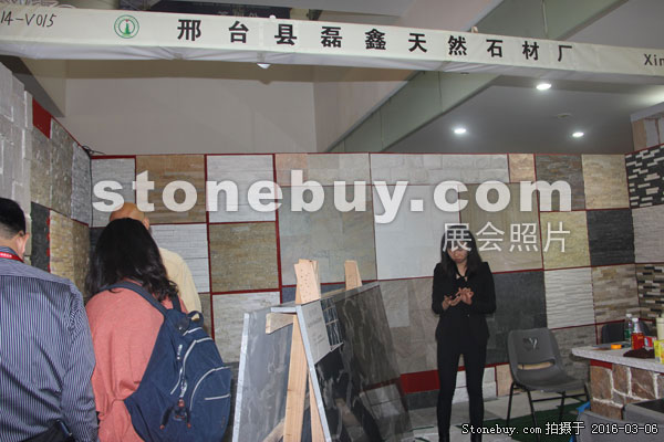 第十六屆廈門石材展
