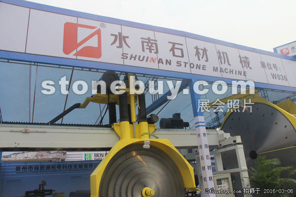 第十六屆廈門石材展