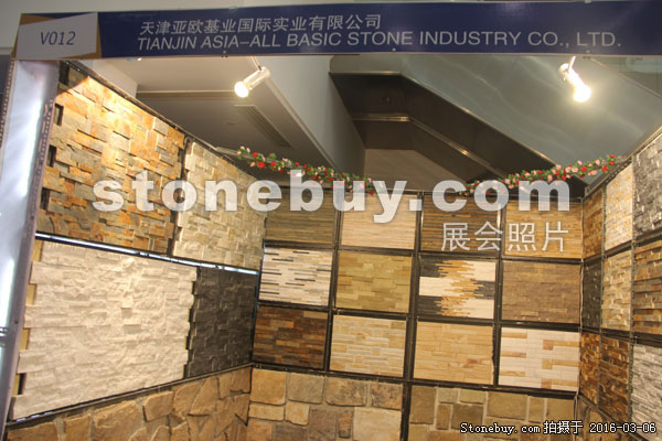 第十六屆廈門石材展