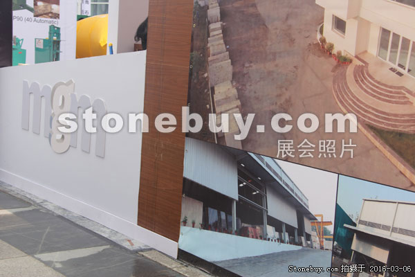 第十六屆廈門石材展