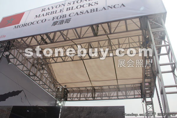 第十六屆廈門石材展