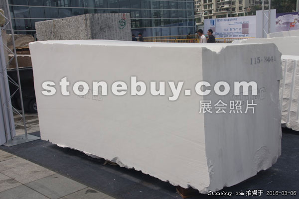 第十六屆廈門石材展