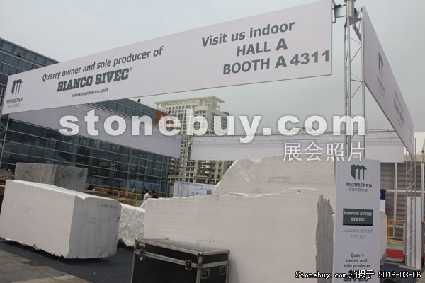 第十六屆廈門石材展