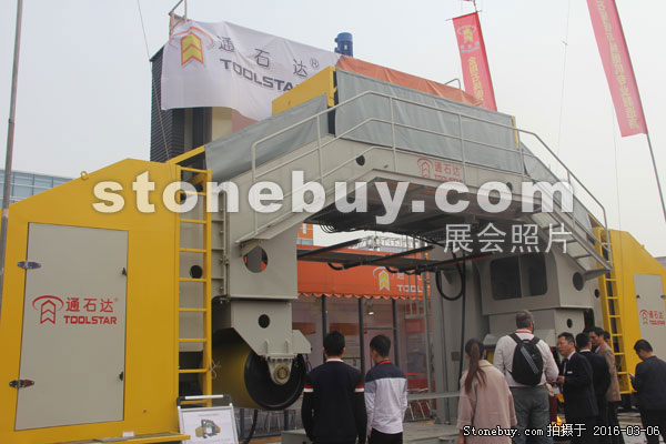 第十六屆廈門石材展